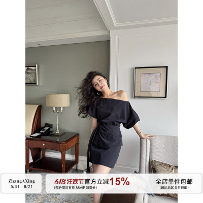 张阿星【柏林绪雾】简约高级感气质斜肩褶皱收腰假两件设计连衣裙