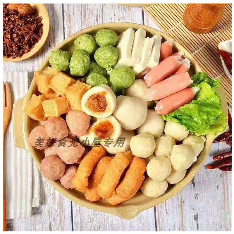 网友分享在meiguo.com的图片