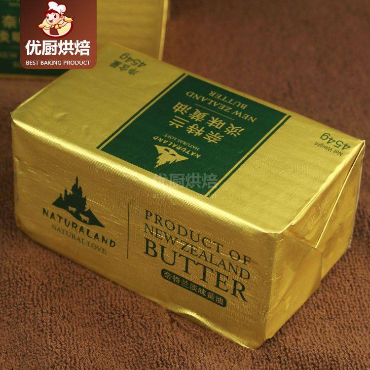 网友分享在meiguo.com的图片