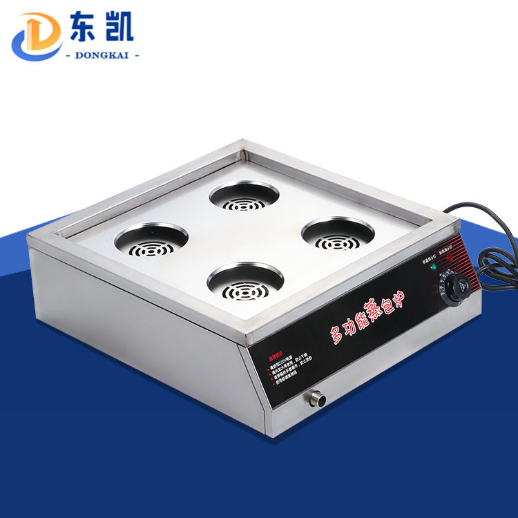 电热4孔台式蒸包炉电热蒸包炉商用蒸馒头机蒸汽炉小笼包电蒸包机