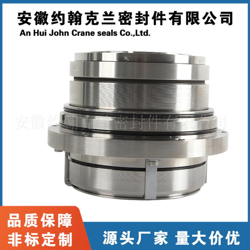 LP-D机械密封 适用于安德里茨压力筛机械密封 厂家直供