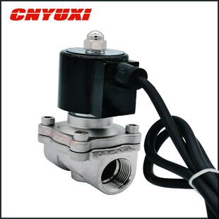 12V CNYUXI 220V 24V 304不锈钢户外专用水阀防水电磁阀2S200
