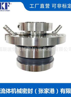 厂家供应 HR3-65机械密封 五二五泵用机械密封 量大价优 质保