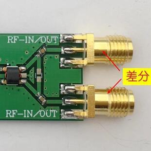 跨境射频差分单端转换器10MHZ-3/6/8GHZ adf4350 ADF4355巴伦