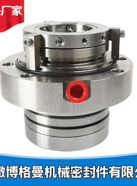 LCF32/200I LCF40/250废水旋流器给料泵机械密封HAF125-315K机封