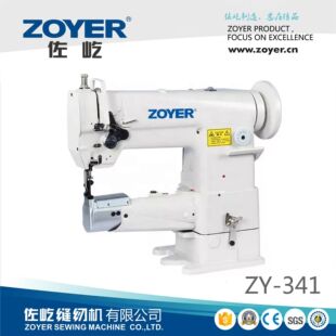 341高头车缝纫机 同步送料缝纫机箱包皮革厚料缝制设备 小嘴筒式
