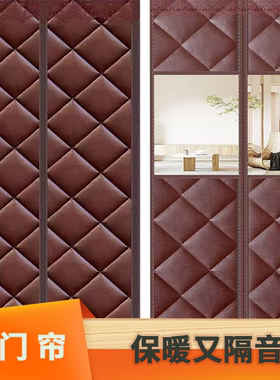 冬季棉门帘25新款加厚家用保暖保温挡风隔断冷气隔音防寒自吸防寒