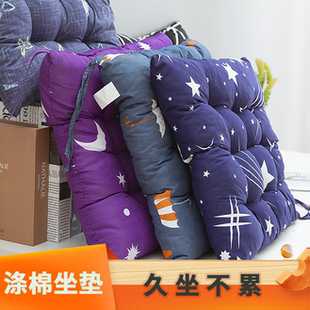 坐垫办公室涤棉坐垫地上椅子垫子学生教室宿舍夏季 地上板凳屁垫