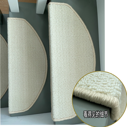 嘉驰楼梯地毯自吸防滑楼梯垫定制