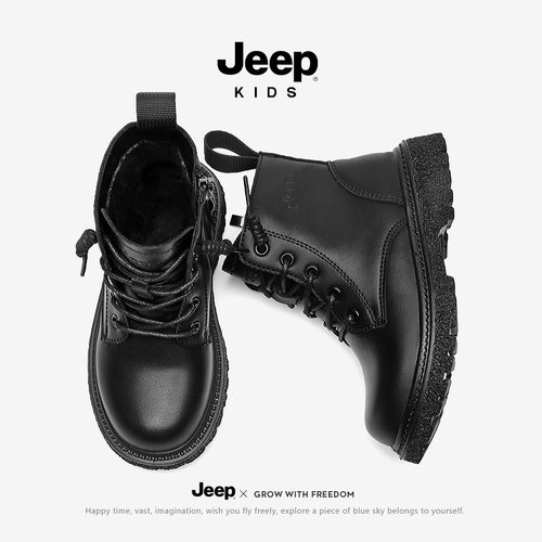 中学生黑色靴子女销量排行榜 中学生黑色靴子女品牌热度排名 小麦优选