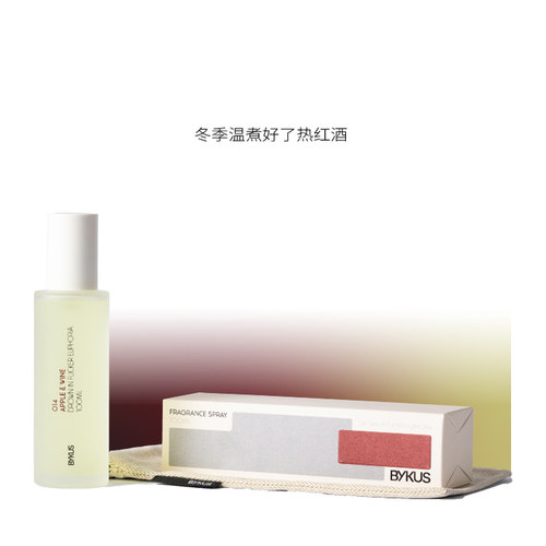 BYKUS空间织物香氛去异味除臭喷雾100ml