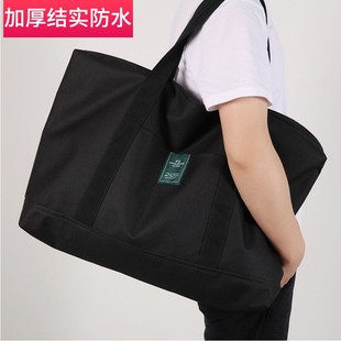 加厚购物袋环保便携收纳包大号手提袋子大容量防水布结实耐用时尚