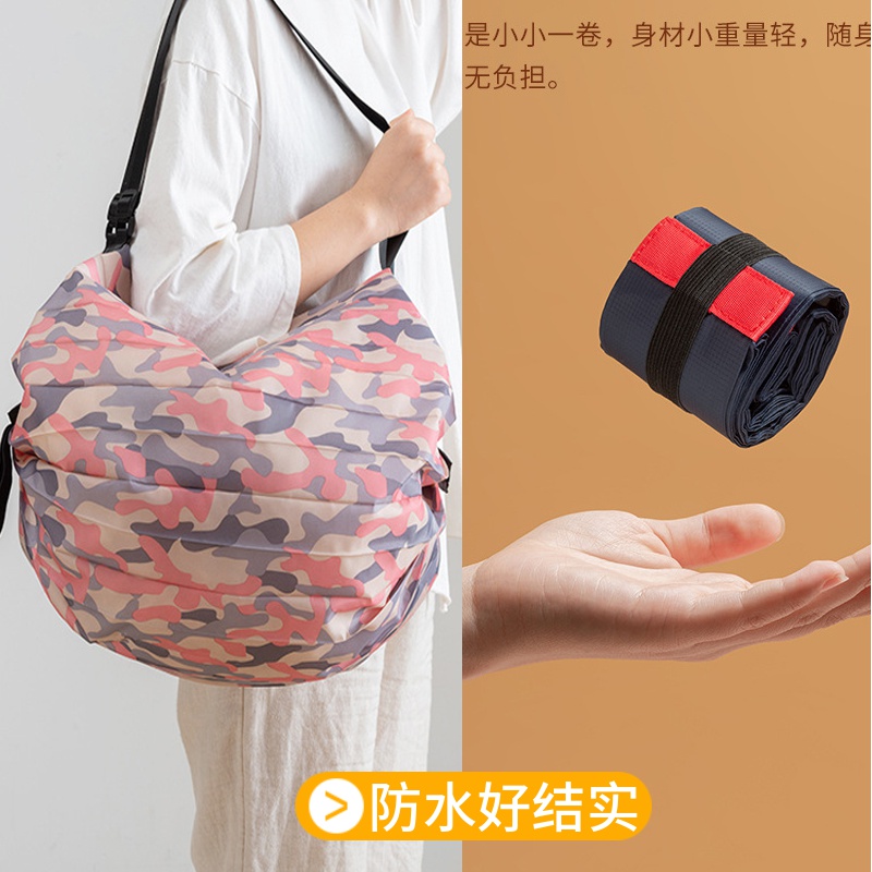 日式可折叠购物袋超市环保袋女轻便携手提买菜包布兜子大容量防水 收纳整理 购物袋/环保袋/帆布袋 原图主图