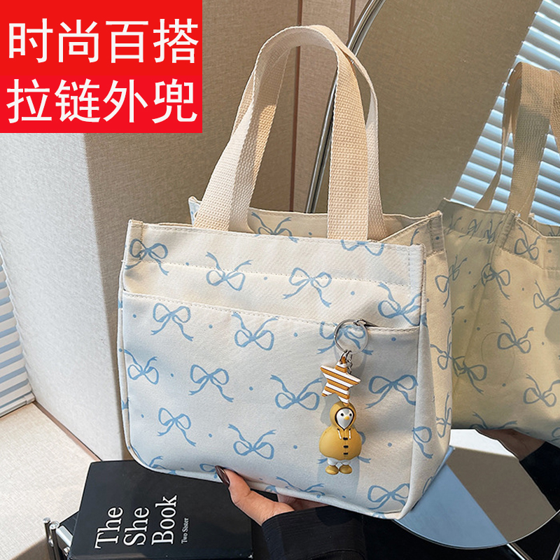 时尚装饭盒手提袋子拉链便当包上班族洋气带饭的午餐包通勤高颜值