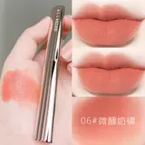 Li Jiaqi рекомендует помады Fine Tubes kuaxi студент Su Yan, без цвета, без чашки ниша помада.