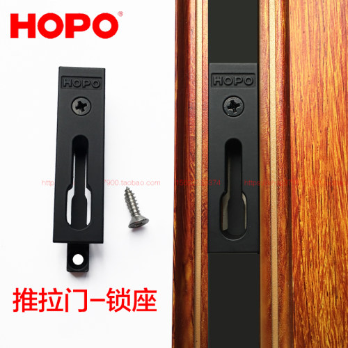 深圳黑色卡扣门窗五金