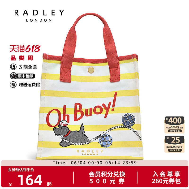 Radley英国奢品经典帆布袋精美动漫单肩手提包减龄大气可爱