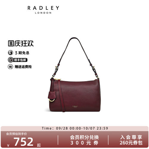 Radley中号牛皮单肩包手提包