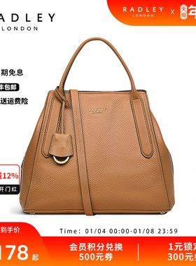 Radley英国奢品羊皮斜挎包手提包成熟气质通勤大容量BAYLIS ROAD