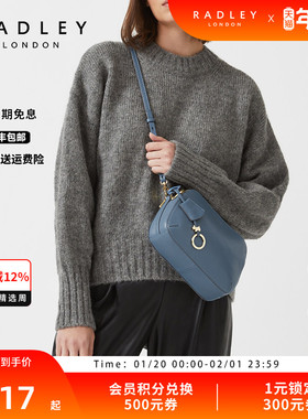 Radley英国奢品牛仔蓝牛皮斜挎包贝壳包荔枝纹理多层DUKES PLACE