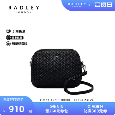 Radley英国奢品通勤时尚百搭单肩包街拍女手提时尚斜挎潮流24FW