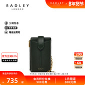 Radley英国奢品2025年春新款 斜挎包女包单肩包时尚 休闲潮真皮通勤