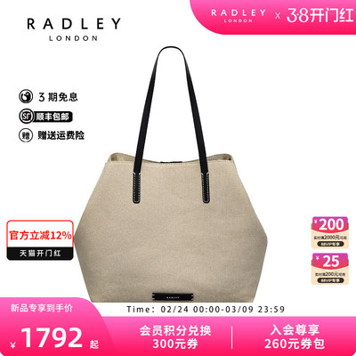 腋下包时尚百搭单肩织物帆布