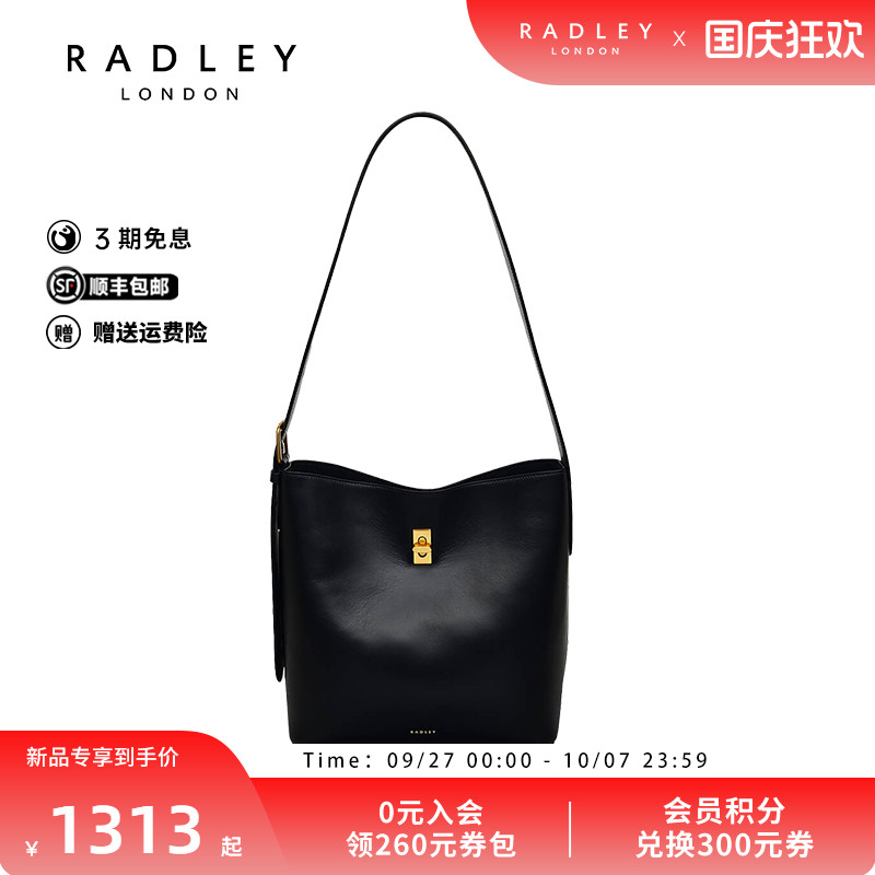 腋下包女2025新款时尚百搭