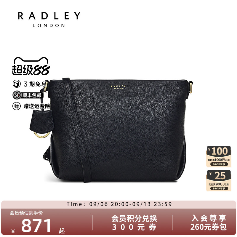 Radley牛皮中号斜挎包单肩包图片
