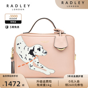 Radley英国浅奢品粉色羊皮手提饭盒包俏皮可爱印花气质简约23SS