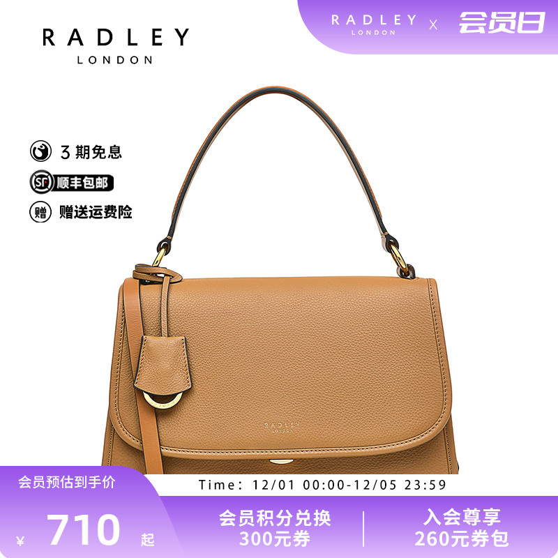 RADLEY2022新款羊皮时尚手提包