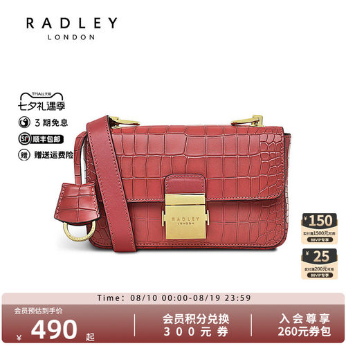 Radley牛皮斜跨包HANLEYCLOSE