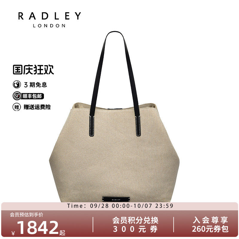 腋下包时尚百搭单肩织物帆布