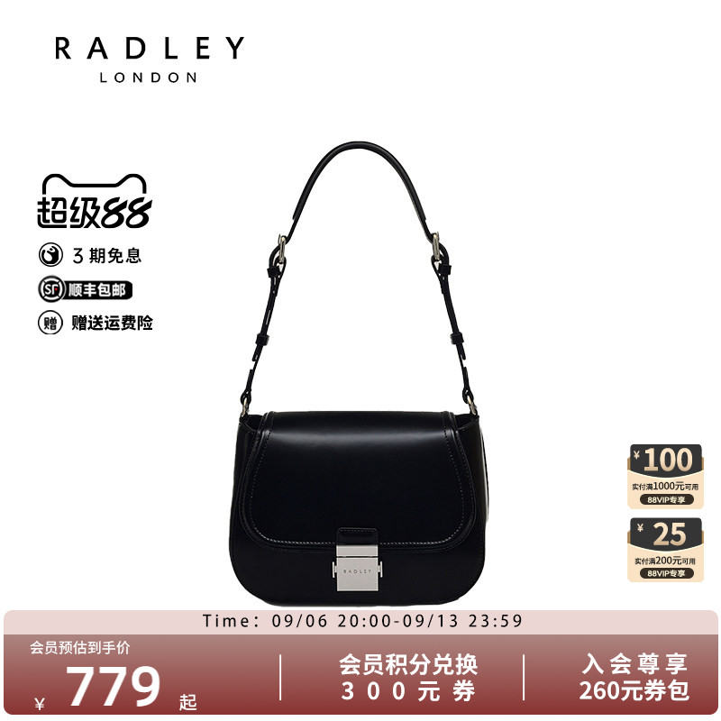 Radley英国奢品时尚百搭单肩包图片