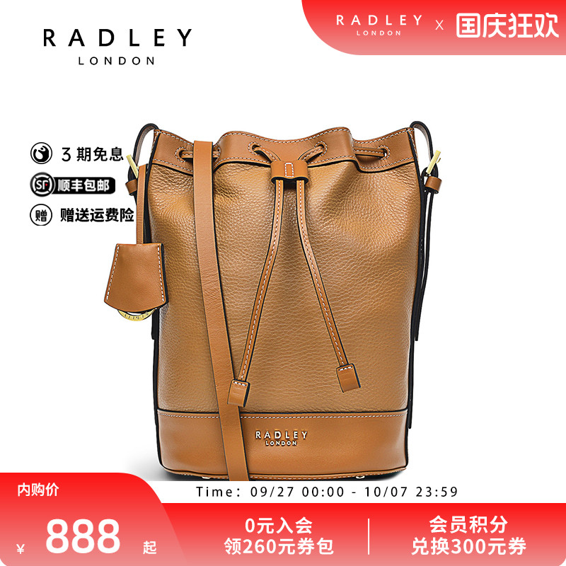 Radley水桶包中简约抽绳