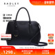 Radley英国奢品黑色牛皮手提包斜挎包女简约百搭通勤气质24SS