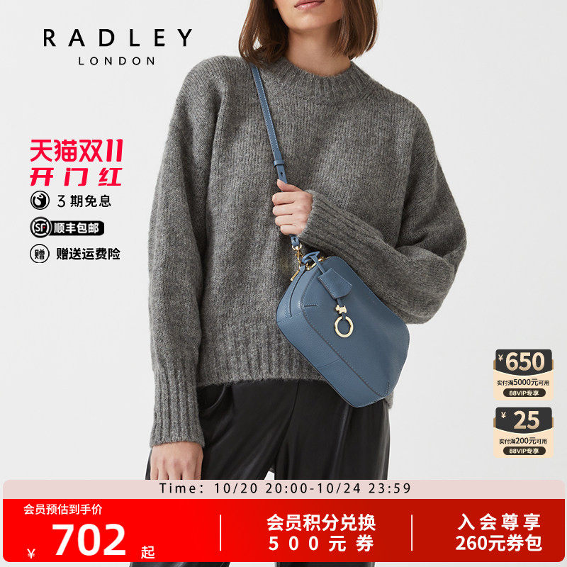 radley新款英国时尚百搭斜挎包