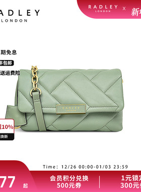 Radley英国奢品羊皮斜挎包信封包菱格纹约会甜美风气质通勤22FW