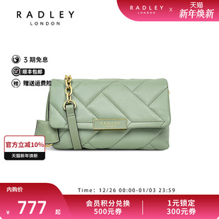 Radley英国奢品羊皮斜挎包信封包菱格纹约会甜美风气质通勤22FW