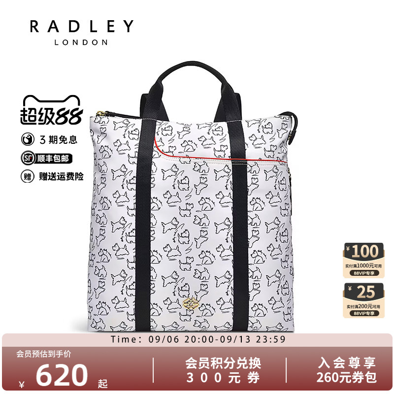 环保尼龙萌宠印花双肩包旅行图片