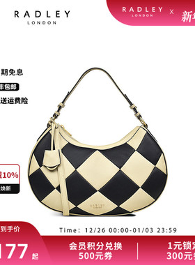 Radley英国奢品牛皮饺子包腋下包菱形拼色气质秋冬旅行约会23SS