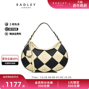 Radley英国奢品牛皮饺子包腋下包菱形拼色气质秋冬旅行约会23SS