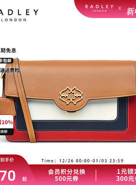 Radley英国奢品牛皮斜挎包风琴包撞色气质女人约会APSLEY ROAD