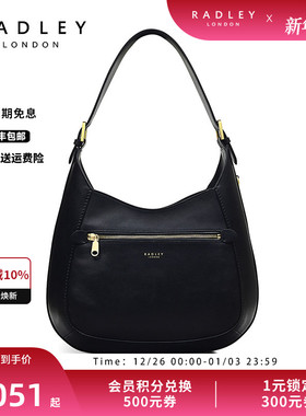 Radley英国奢品牛皮黑单肩包马鞍包极简主义经典百搭女士正品22FW