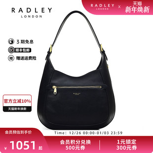 Radley英国奢品牛皮黑单肩包马鞍包极简主义经典 22FW 百搭女士正品