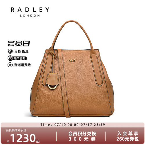 Radley手提包皮革优雅大号手提包