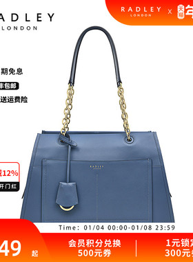 Radley英国奢品蓝色牛皮单肩包托特包简约通勤大容量