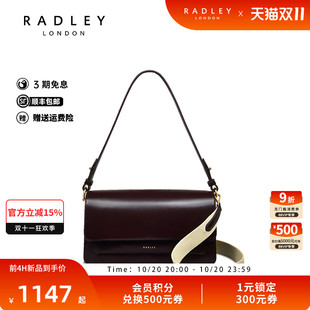 Radley英国奢品2025年春新款 休闲气质通勤 单肩包女包斜挎包时尚