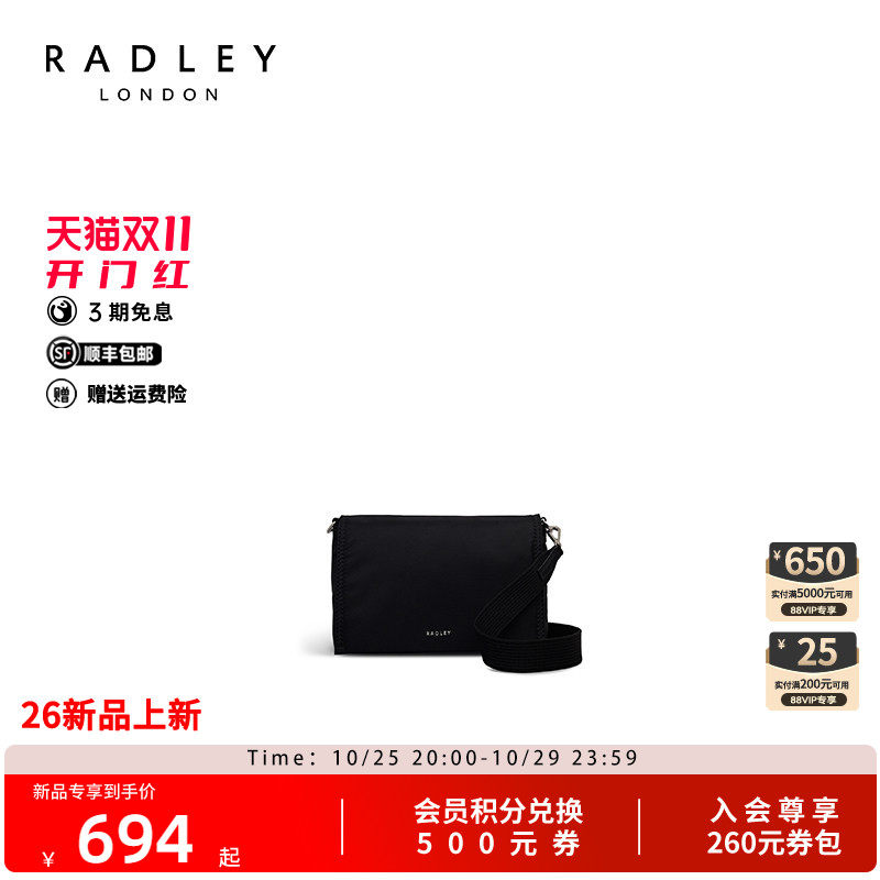 Radley英国奢品黑色环保尼龙单肩斜挎包时尚高级日常通用中性简约