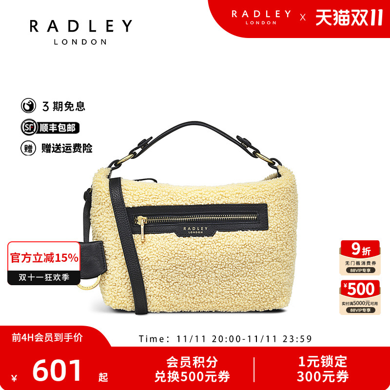 radley织物斜跨包WITHAMROAD